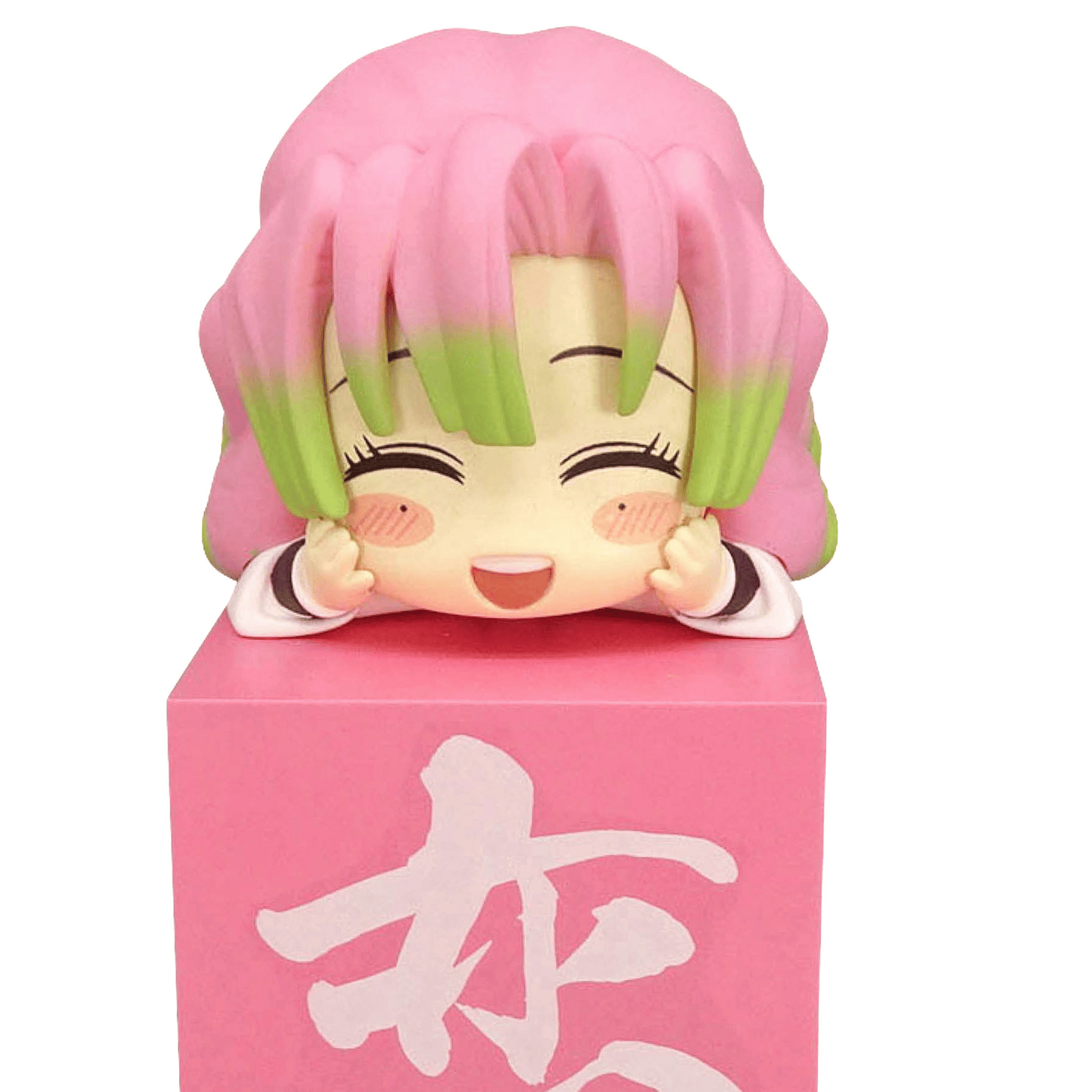 Mitsuri Kanroji (A) - Happy - Demon Slayer Hikkake - Furyu