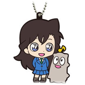 Ran Mori - Detektiv Conan Rubber Keychain