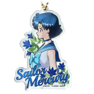 Sailor Merkur - Sailor Moon Crystal Acrylic Ball Chain Collection