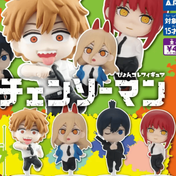 Zufällige Auswahl - Chainsaw Man - Pyon Colle Mini Figuren - Takaratomy Arts