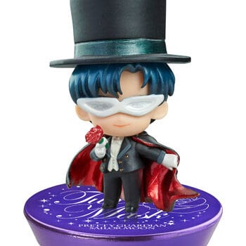 Tuxedo Mask Version B - Glitter Version - Bishoujo Senshi Sailor Moon Petit Chara Land 1