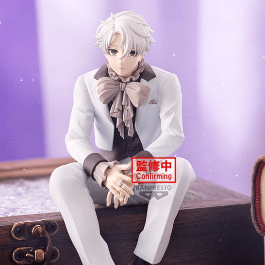 Seishiro Nagi - Blue Lock - Sweets Flavor 2026 - Banpresto