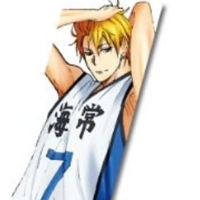 Kise Ryouta - Kuroko no Basket - Ichiban Kuji - Renshuu Shiai Shimasen ka - C Prize - Handtuch - Banpresto