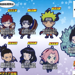 Zufällige Auswahl - Naruto Shippuuden Gummianhänger Gashapon