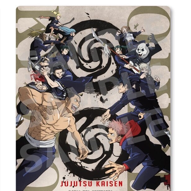 Jujutsu Kaisen - Mousepad Vol. 2 D - Cabinet
