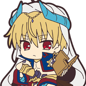Gilgamesh - Fate/Grand Order - Absolute Demonic Battlefront: Babylonia - Gummi Anhänger ViVimus