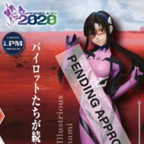 Mari Illustrious Makinami - Rebuild of Evangelion 3.0 + 1.0 / Evangelion 2020 - LPM Figure - Sega
