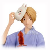Natsume Takashi - DXF Figur