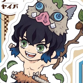 Inosuke Hashibira - Demon Slayer: Kimetsu no Yaiba Outing Set - Acrylaufsteller - Megahouse