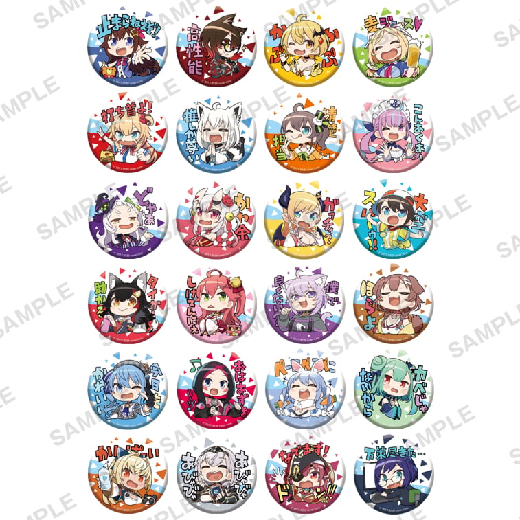 Zufällige Auswahl - Hololive - Capsule Can Badge - Bushiroad Creative