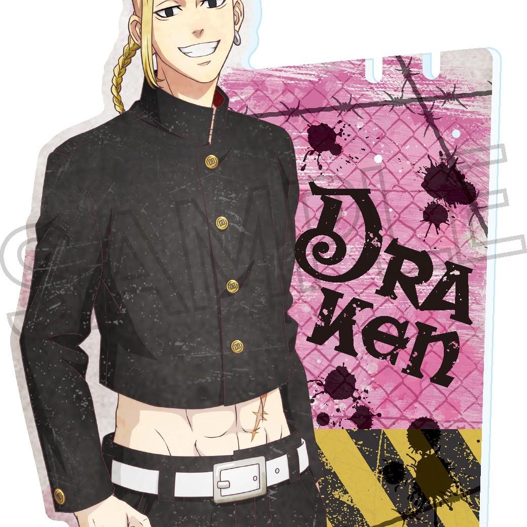 Draken / Ken Ryuguji (Vintage Series Accessory) - Tokyo Revengers - Acrylaufsteller - Twinkle
