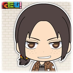 Attack on Titan Picktam 2 Anhänger - Ymir (Secret)
