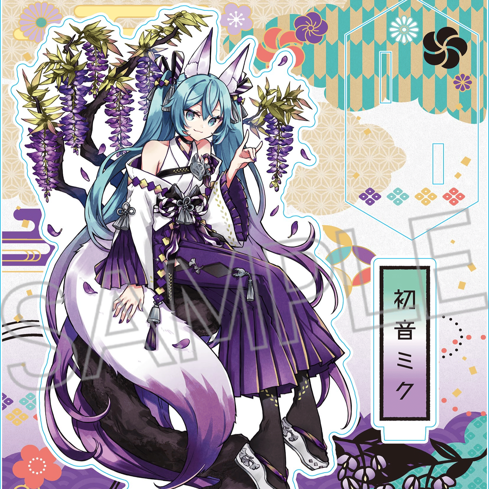 Hatsune Miku - Fuchsgeist (Glyzinie) - Hyakki Yakou Version - Acrylaufsteller L - Twinkle