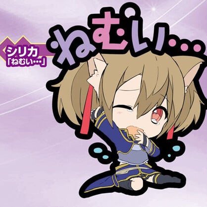 Sword Art Online II Message Rubber Straps - Silica
