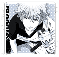 Gintoki Sakata - Tasse