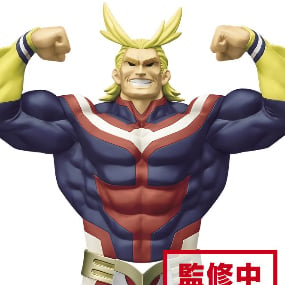 All Might (New Colour) - My Hero Academia - Grandista