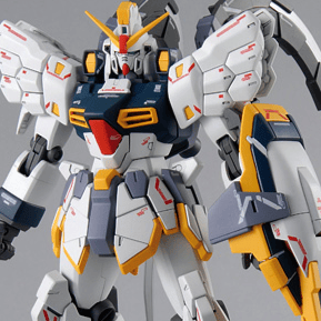 Sandrock EW Gundam - Mobile Suit Gundam Wing - MG 1/100 - Model Kit - Bandai Spirits