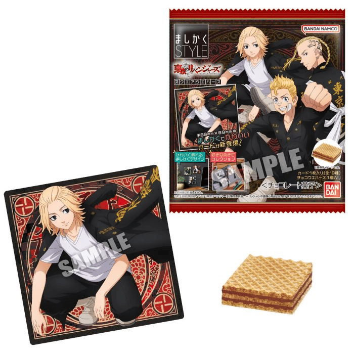 Schokoladen Waffeln mit Sammelsticker - Tokyo Revengers - Bandai