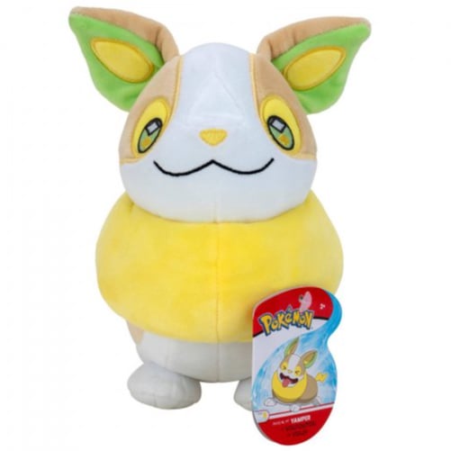 Pokémon - Voldi - Plüschfigur (20 cm)
