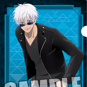 Satoru Gojo (Odekake Version) - Jujutsu Kaisen - Aktenhülle /Clear File - Broccoli