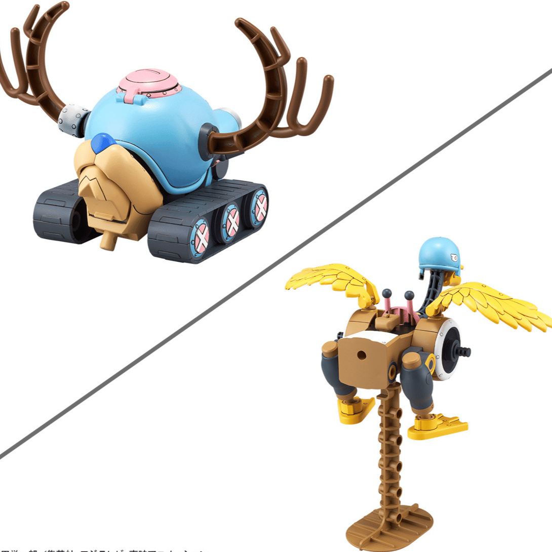 Chopper Robo No. 1 & 2 - Chopper Tankk & Chopper Wing - One Piece - Model Kit - Bandai Spirits