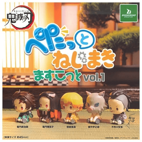 Zufällige Auswahl - Demon Slayer - Petatto Nejimaki Mascot Vol. 1 - Bushiroad Creative