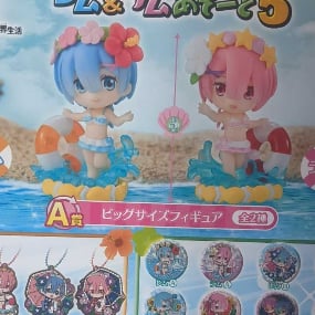 Zufällige Auswahl - Re:Zero - Ichiban Kuji - Gashapon