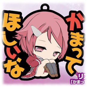 Sword Art Online II Message Rubber Straps - Lisbeth