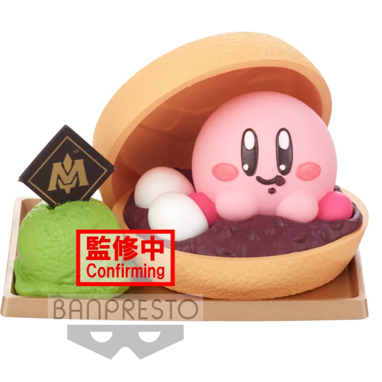 Kirby (B) - Paldolce Collection Vol. 4 - Banpresto