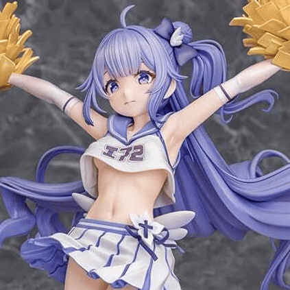 Unicorn - Champion of Unicorn - Phat Company