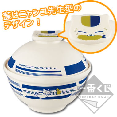 Nyanko-sensei - Natsume Yuujinchou - Schale - Ichiban Kuji - Banpresto