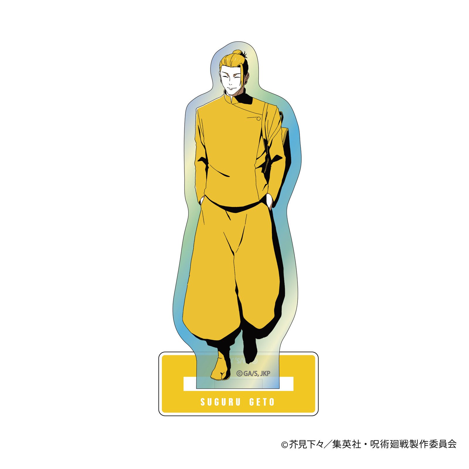Suguru Geto - Jujutsu Kaisen - Acrylaufsteller (Hidden Inventory / Premature Death - One-Tone Color Aurora) - Nippon Television Service