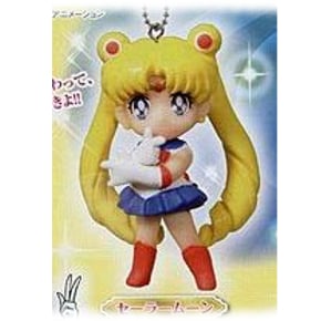 Sailor Moon Anhänger - Swing Set 2