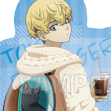 Chifuyu Matsuno (Peaceful Holiday Version) - Tokyo Revengers - Kissen - Y Line