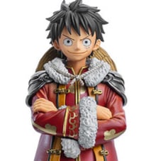 Monkey D. Ruffy (Chinese Style) - DXF The Grandline Men - One Piece: Set Sail - Exclusive Version - Bandai Spirits