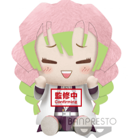 Mitsuri Kanroji - Demon Slayer: Kimetsu no Yaiba - Große Plüschfigur - Banpresto