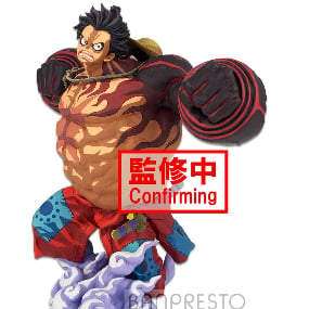 Monkey D. Ruffy Gear4 (Two Dimensions) - One Piece BWFC 3 Super Master Stars Piece - Banpresto