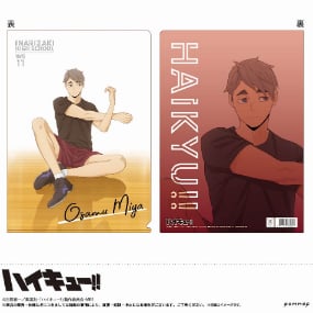 Osamu Miya - Haikyu!! - Clear File / Aktenhülle - Motiv I - Pommop