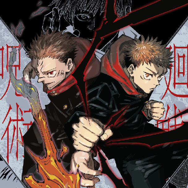 Jujutsu Kaisen Kalender 2023