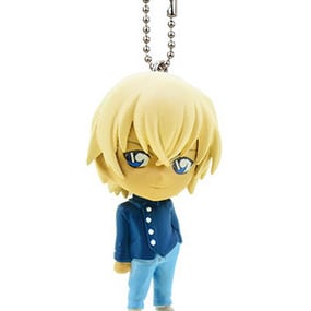 Amuro Tooru - Detektiv Conan Anhänger - Swing Set EX