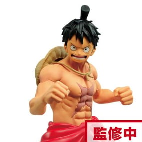 Monkey D. Ruffy - One Piece Log File Selection - Worst Generation Vol. 1 - Banpresto