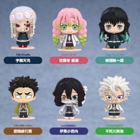 Demon Slayer: Kimetsu no Yaiba - Pocket Maquette Mini Figuren Set (6) - Good Smile