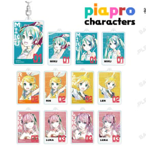 Zufällige Auswahl - Vocaloid - Piapro - Anhänger - Schlüsselanhänger - Armabianca