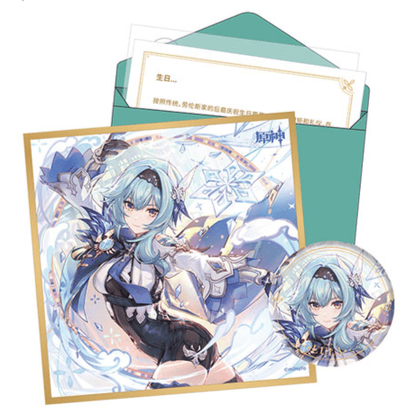 Eula - Geburtstagkarte Set - Button, Shikishi, Aufkleber und Brief (Chinesisch) - Genshin Impact Destined Day - miHoYo