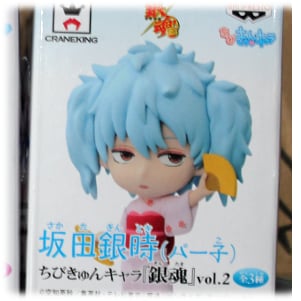 Gintoki als Pa-ko Chibi-Kyun-Chara Vol 2