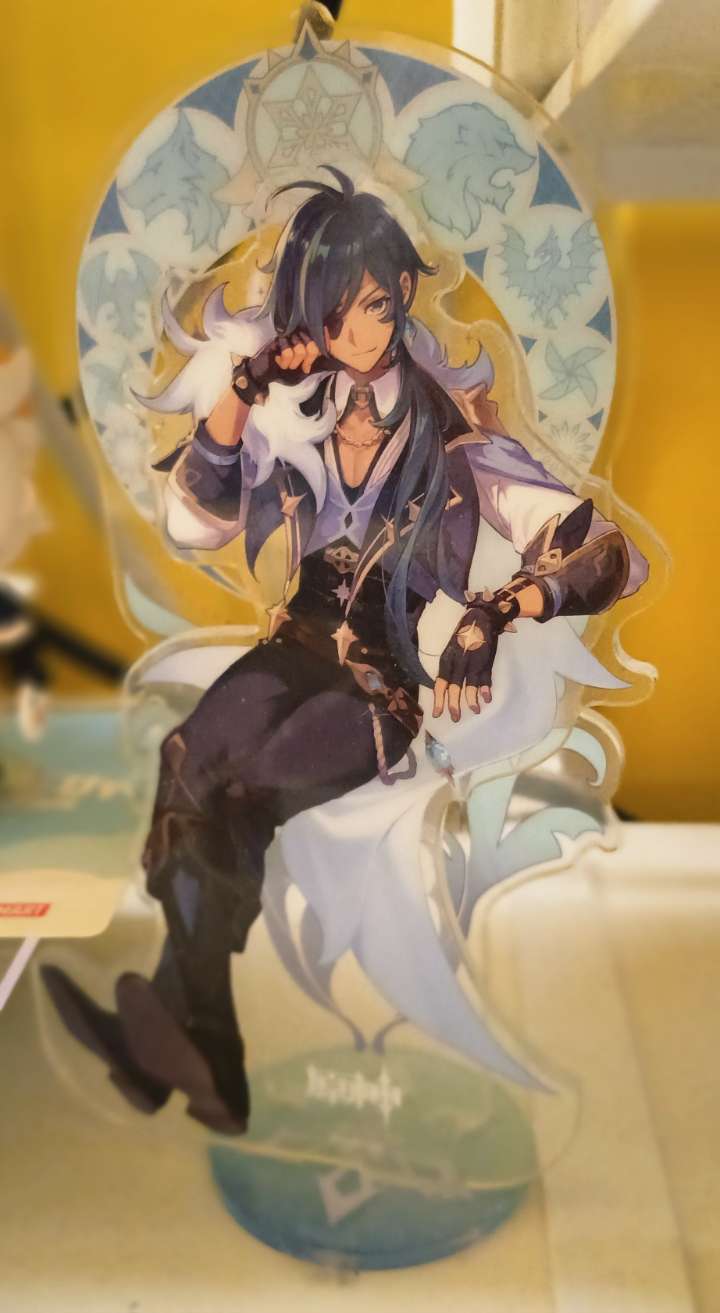 Kaeya Acrylaufsteller