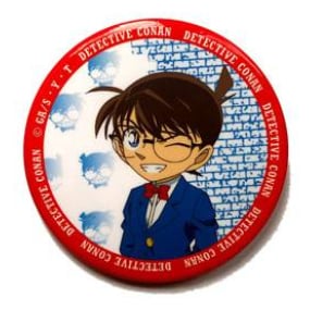 Conan Edogawa - Detektiv Conan Ansteck-Pin - Sakami Merchandise