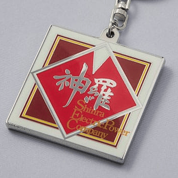 Shinra Logo - Final Fantasy Series Metall-Schlüsselanhänger - Square Enix