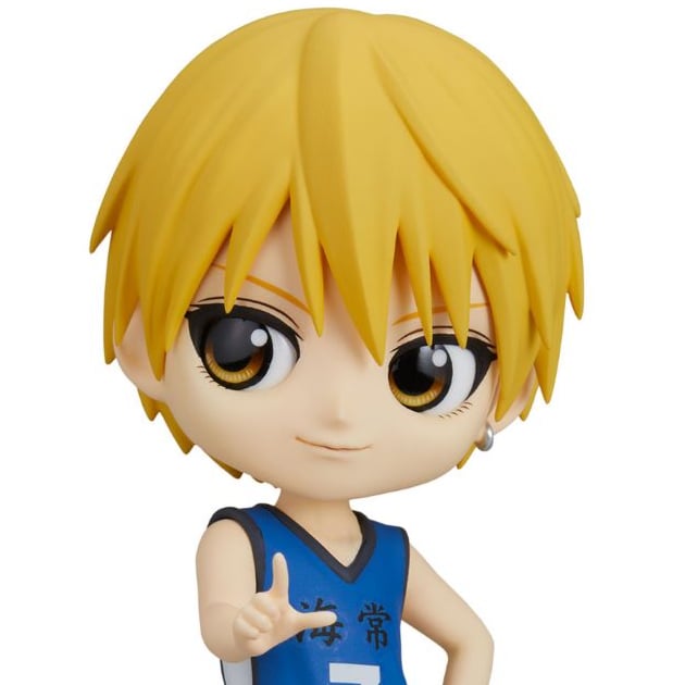 Kise Ryouta - Kuroko no Basket - Q Posket - Banpresto