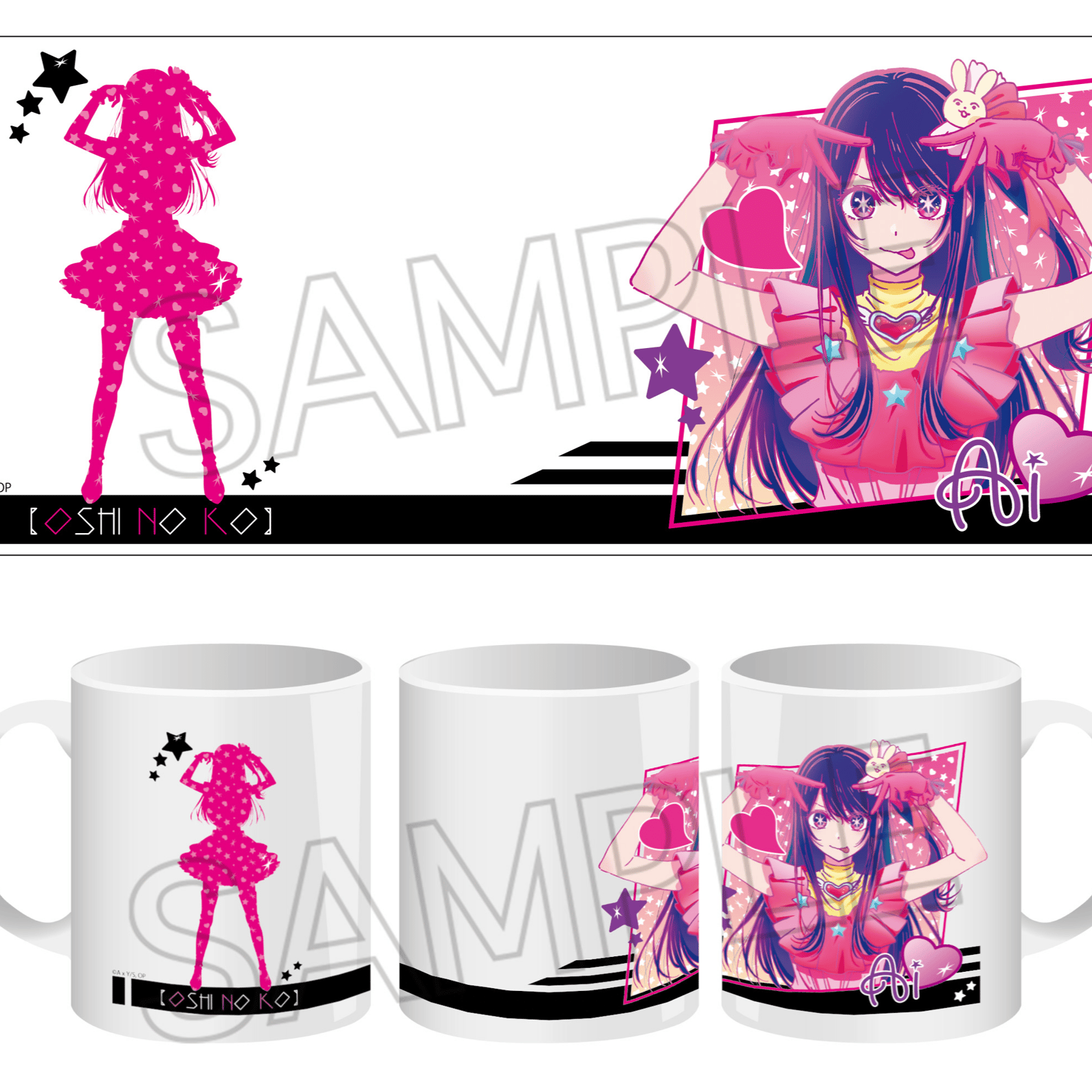 Ai Hoshino - Oshi no Ko - Tasse (Vivid Line A) - Twinkle